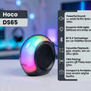 Hoco DS65 Dynamic RGB Bluetooth Speaker – High-Fidelity Stereo Sound, Dual Driver System